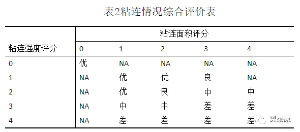 微信图片_20180426140651.png