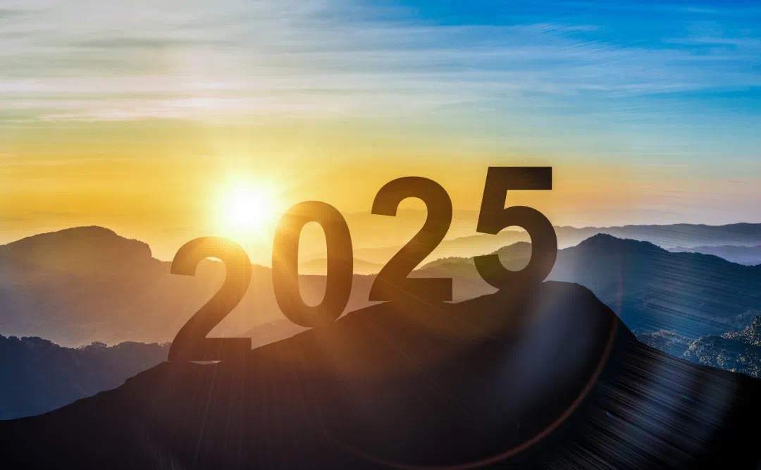 向新而行，破局而立 | 奥泰康2025新年贺词